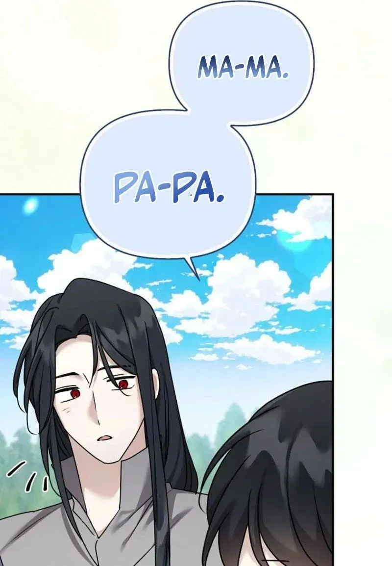 A Terminally Ill Villainess Refuses To Be Adopted Chapter 85 page 64