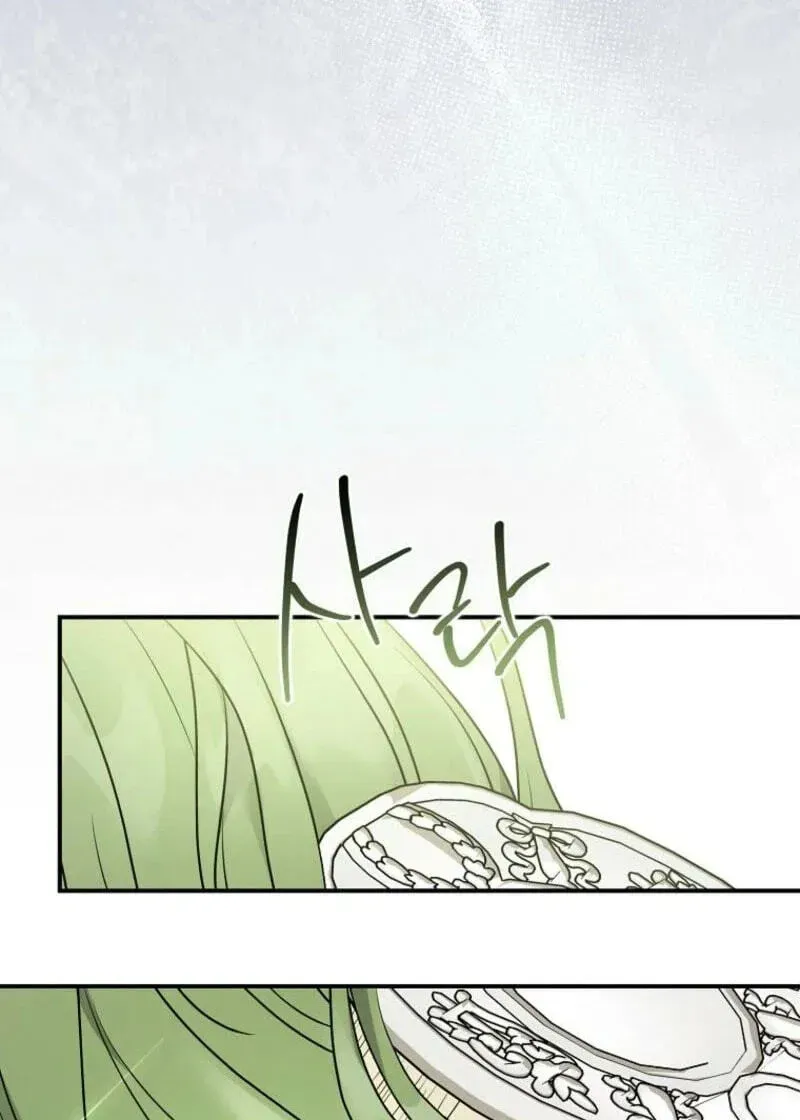A Terminally Ill Villainess Refuses To Be Adopted Chapter 85 page 99