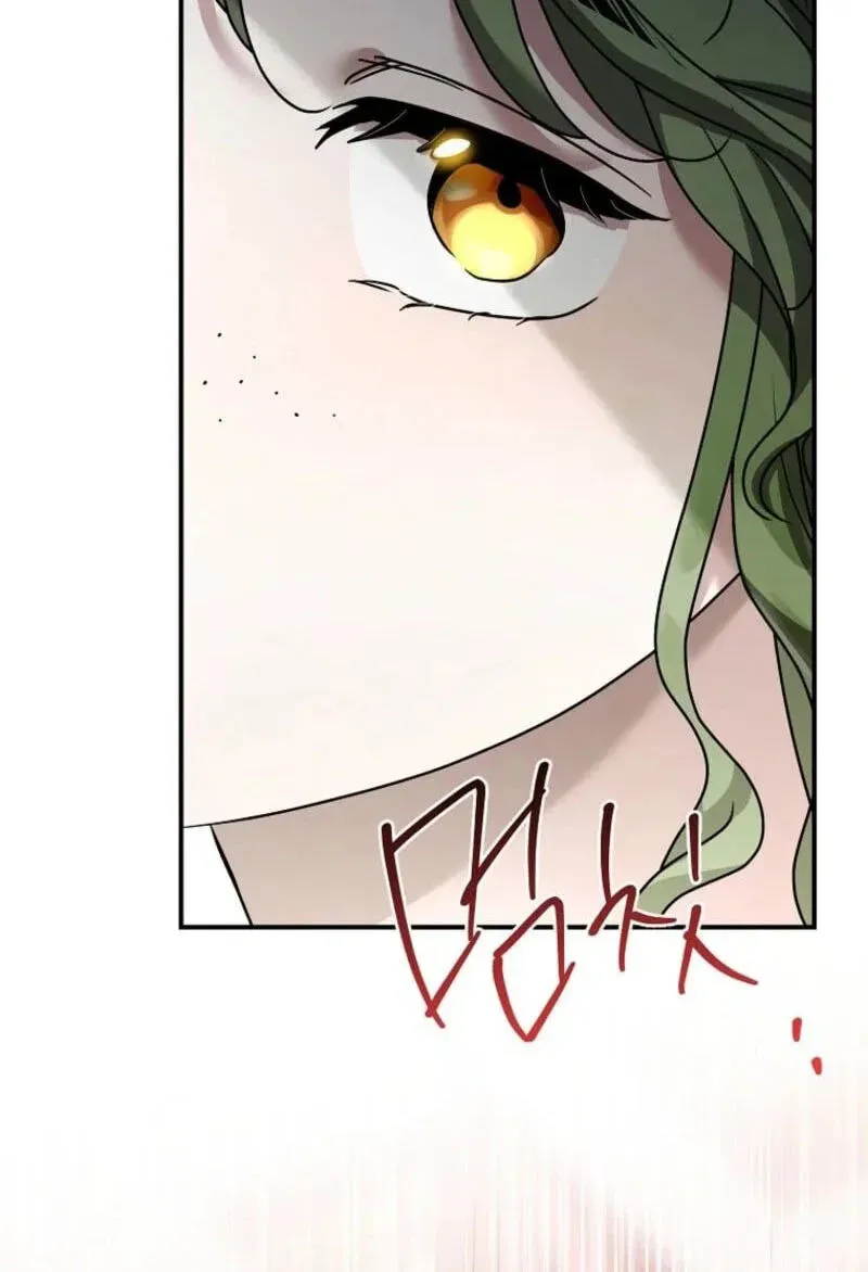 A Terminally Ill Villainess Refuses To Be Adopted Chapter 85 page 110