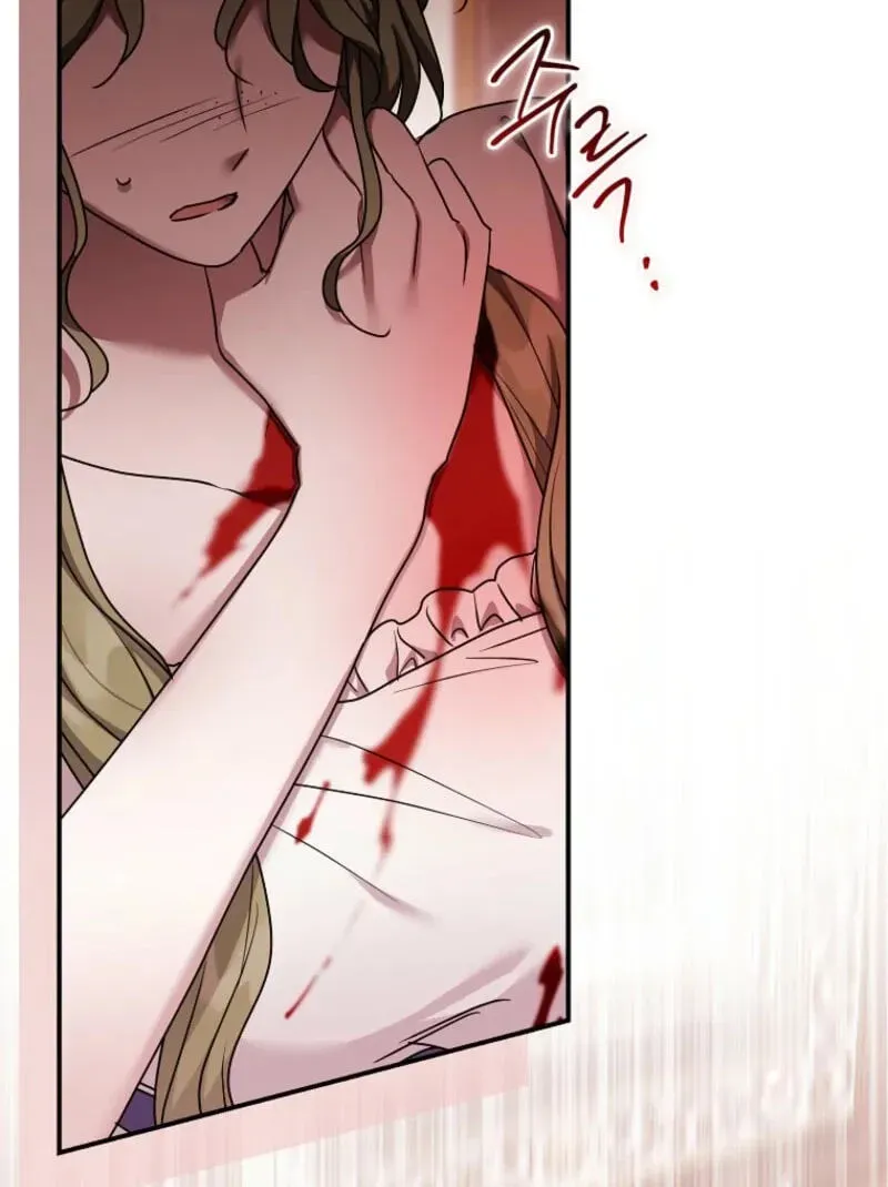 A Terminally Ill Villainess Refuses To Be Adopted Chapter 86 page 7