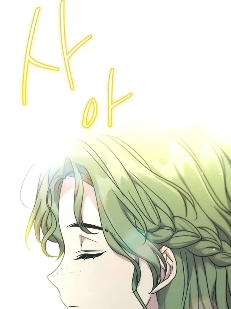 A Terminally Ill Villainess Refuses To Be Adopted Chapter 86 page 64