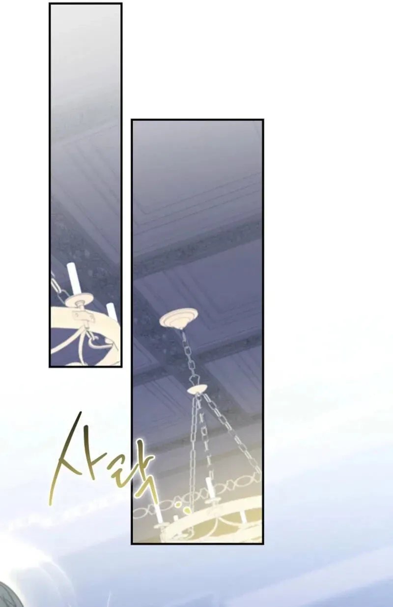 A Terminally Ill Villainess Refuses To Be Adopted Chapter 86 page 67