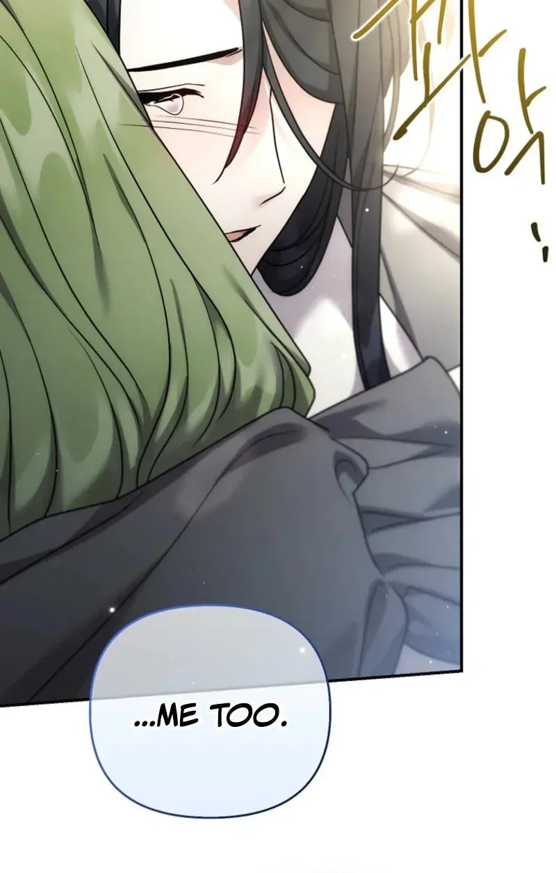 A Terminally Ill Villainess Refuses To Be Adopted Chapter 86 page 83