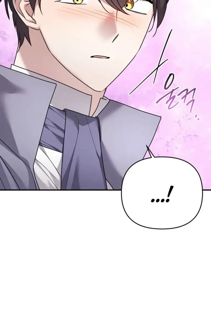 A Terminally Ill Villainess Refuses To Be Adopted Chapter 86 page 97