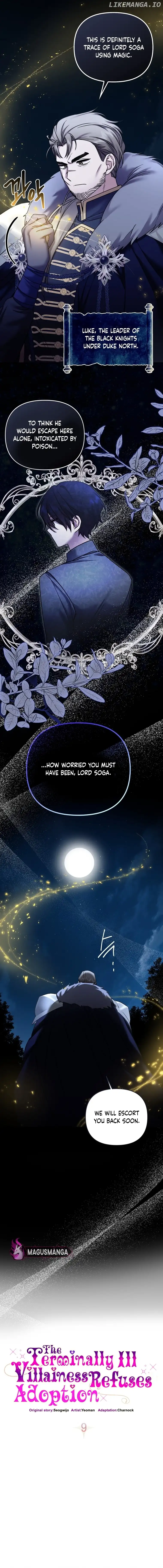 A Terminally Ill Villainess Refuses To Be Adopted Chapter 9 page 3