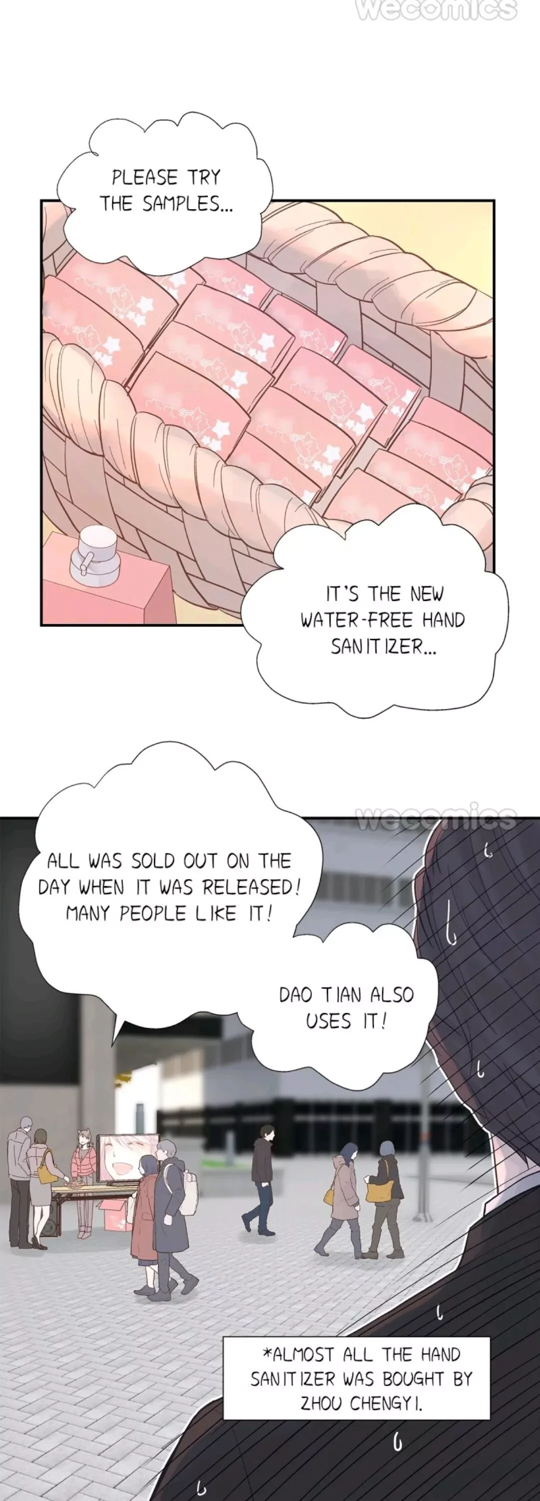 A Tough First Love Chapter 11 page 12