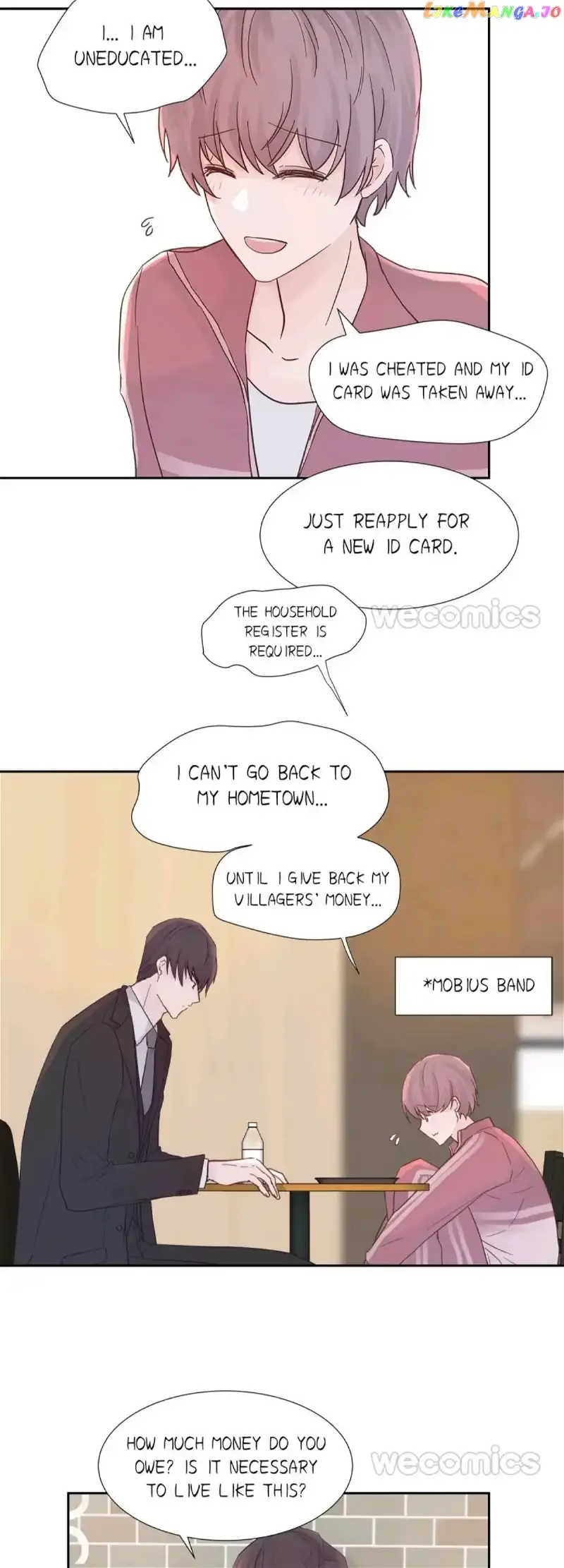 A Tough First Love Chapter 17 page 13