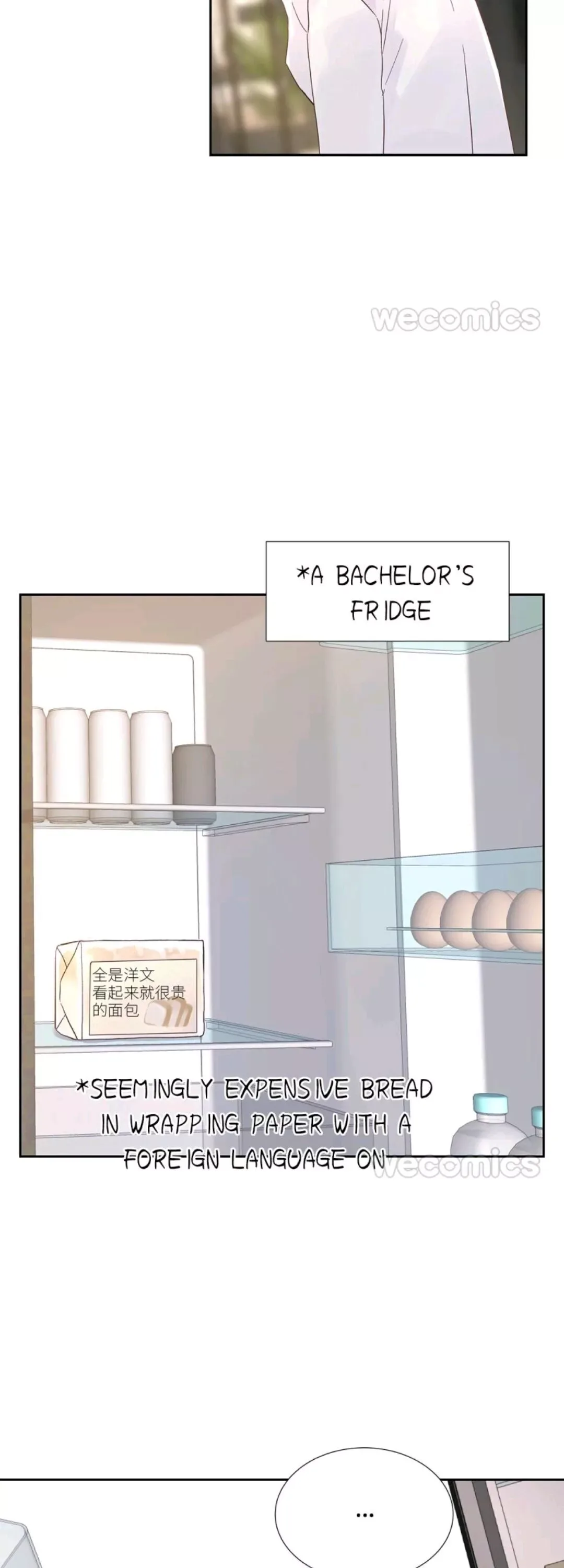 A Tough First Love Chapter 26 page 6