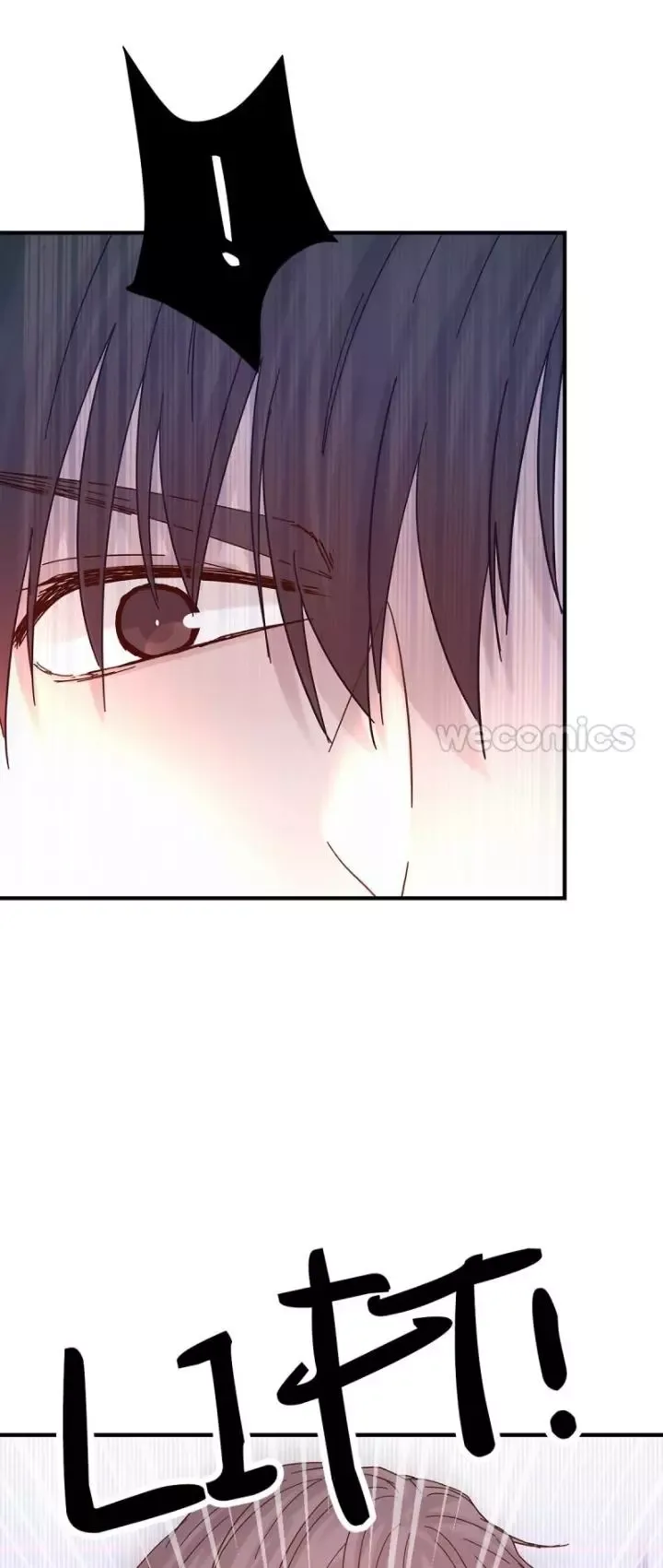 A Tough First Love Chapter 41 page 34