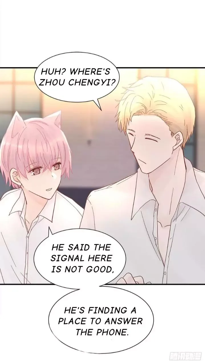 A Tough First Love Chapter 58 page 6