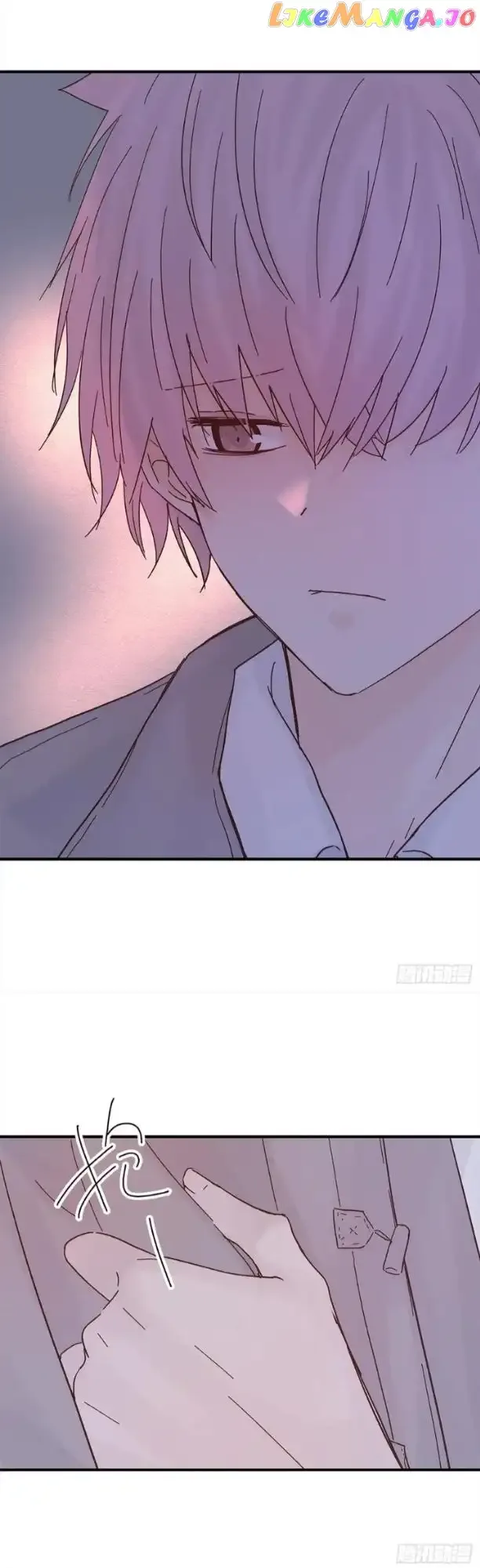 A Tough First Love Chapter 59 page 6