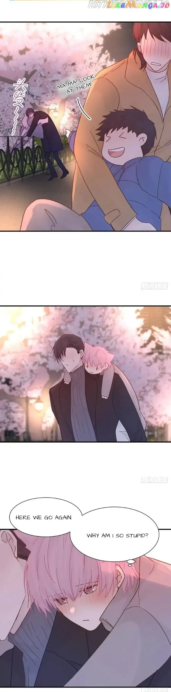 A Tough First Love Chapter 60 page 5