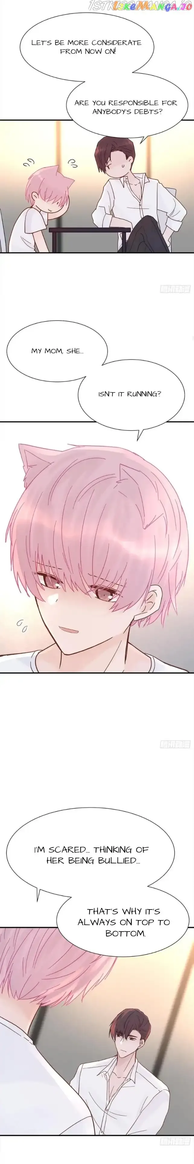 A Tough First Love Chapter 61 page 23