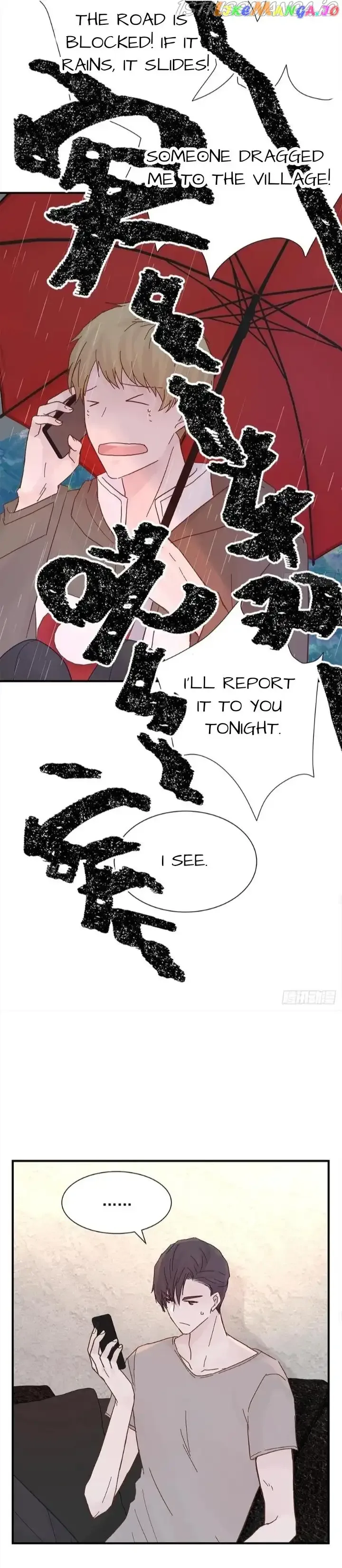 A Tough First Love Chapter 61 page 19