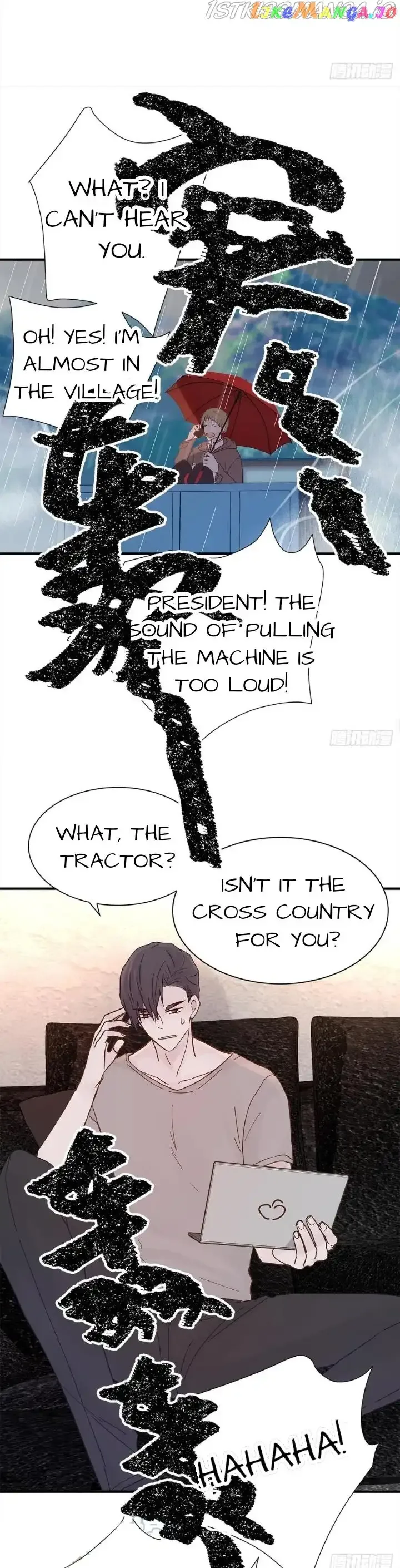 A Tough First Love Chapter 61 page 18