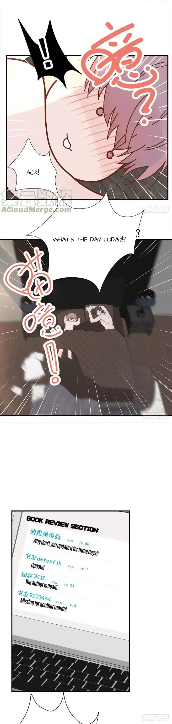 A Tough First Love Chapter 64 page 11