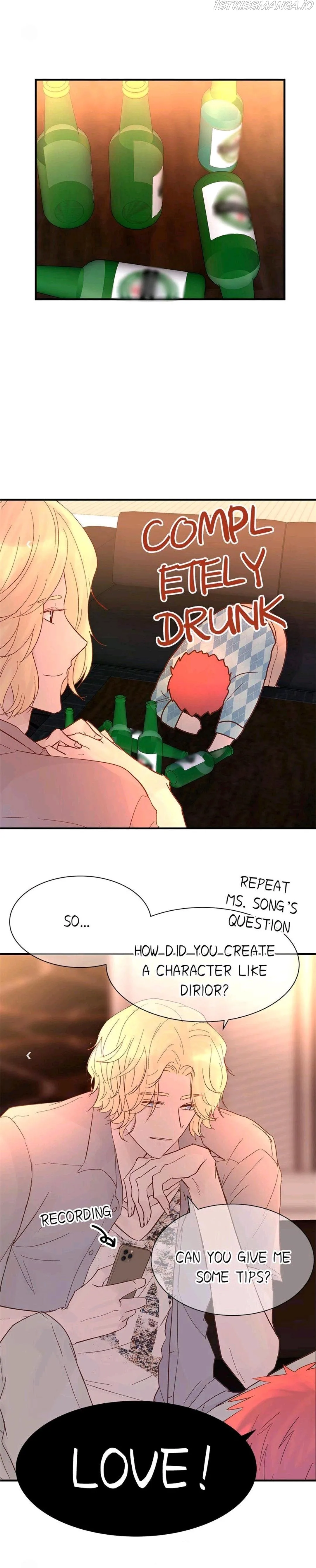 A Tough First Love Chapter 69 page 1