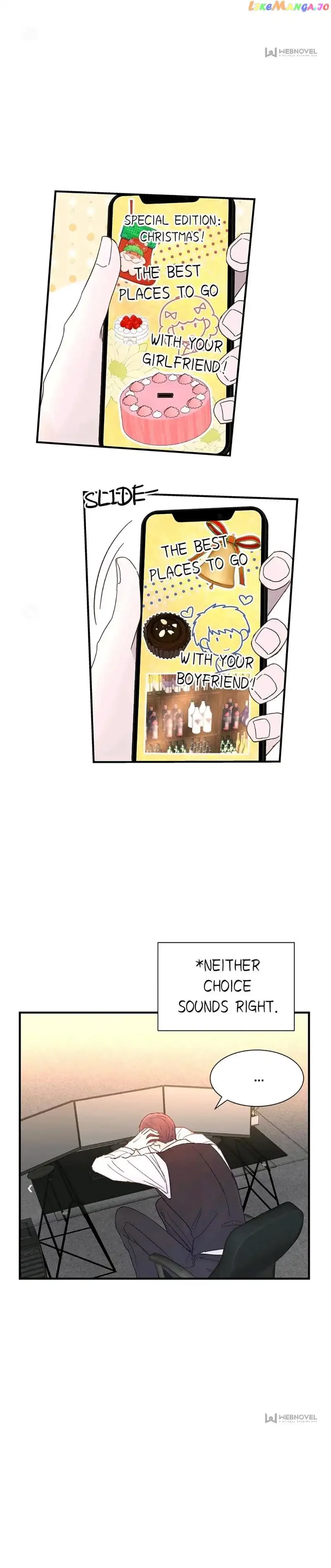 A Tough First Love Chapter 71 page 5