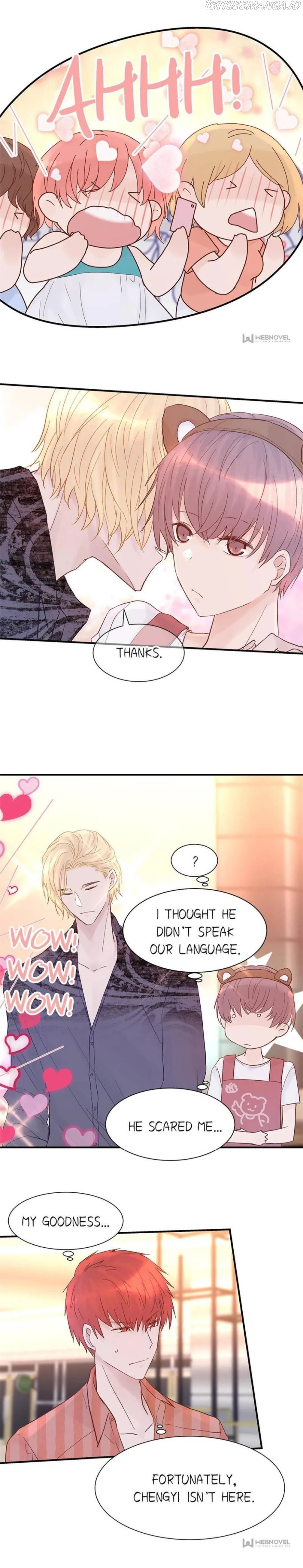 A Tough First Love Chapter 75 page 13