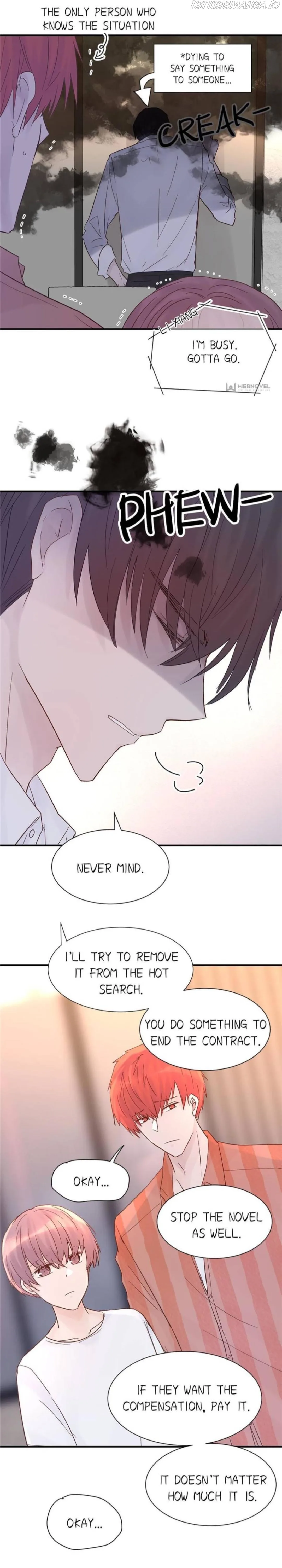 A Tough First Love Chapter 76 page 2