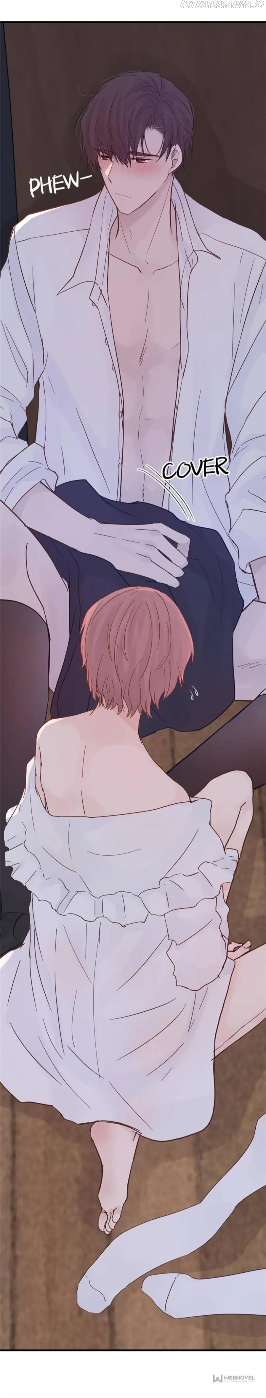 A Tough First Love Chapter 79 page 12