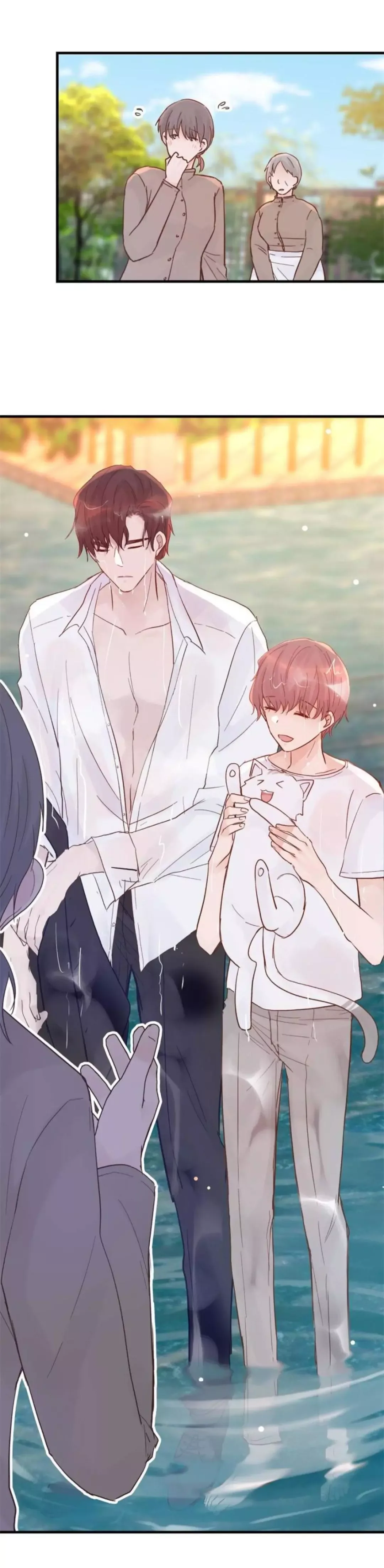 A Tough First Love Chapter 86 page 13