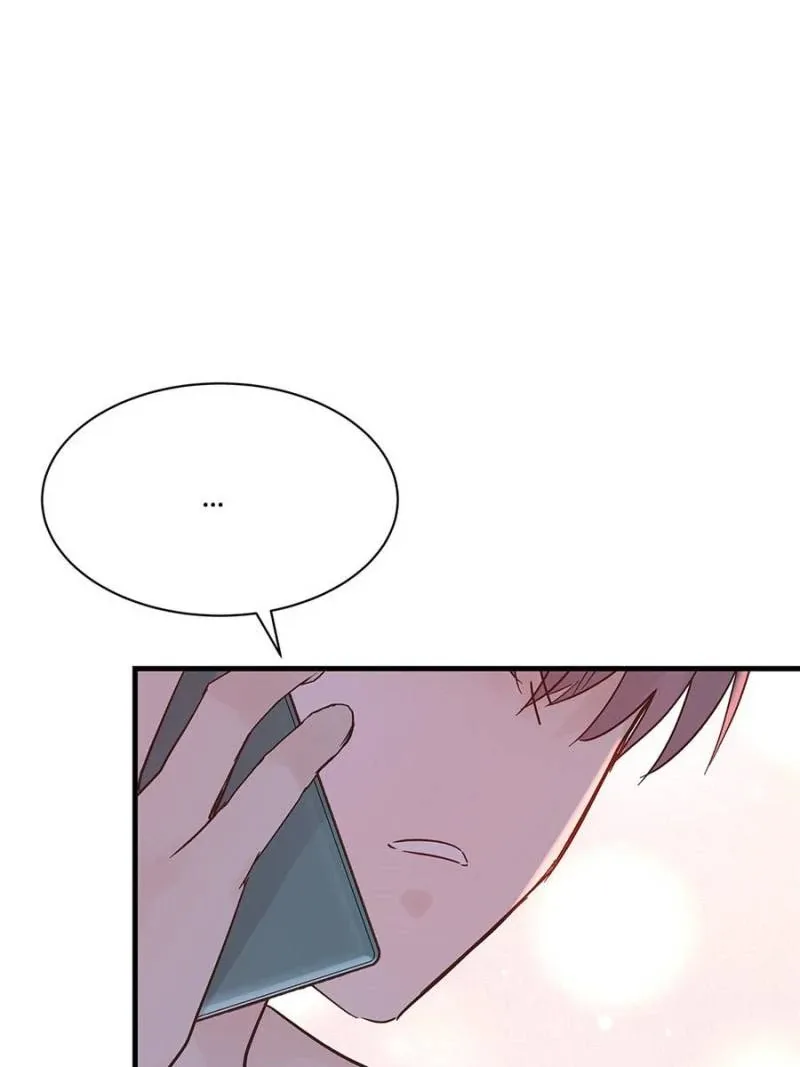 A Tough First Love Chapter 94 page 21