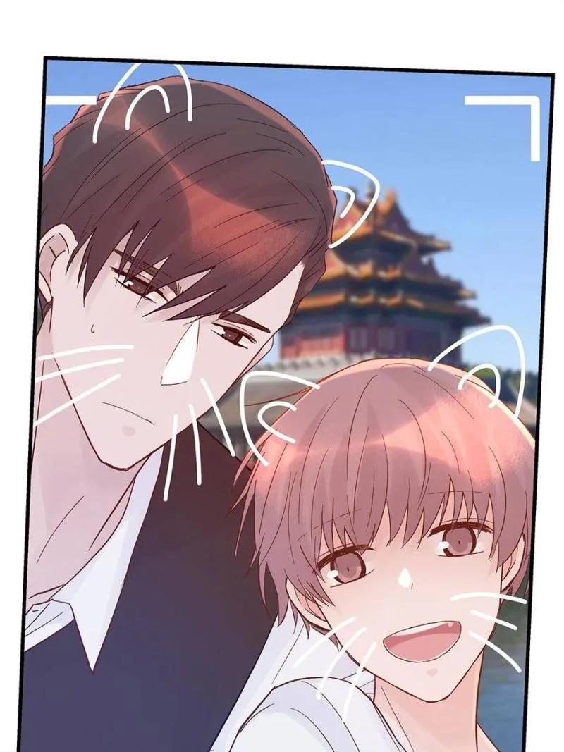 A Tough First Love Chapter 95 page 11