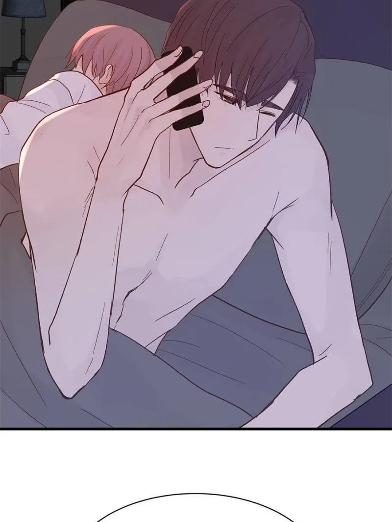 A Tough First Love Chapter 95 page 73