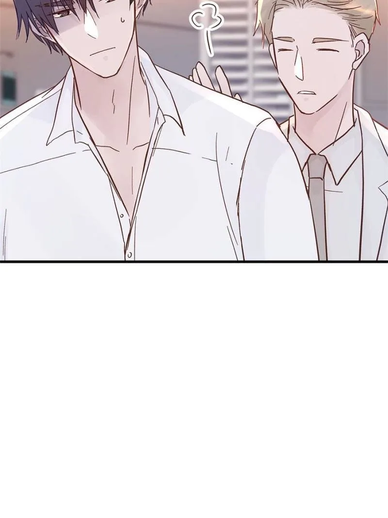 A Tough First Love Chapter 96 page 9