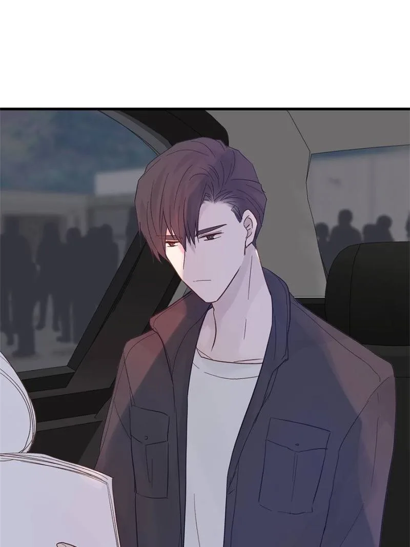 A Tough First Love Chapter 96 page 26