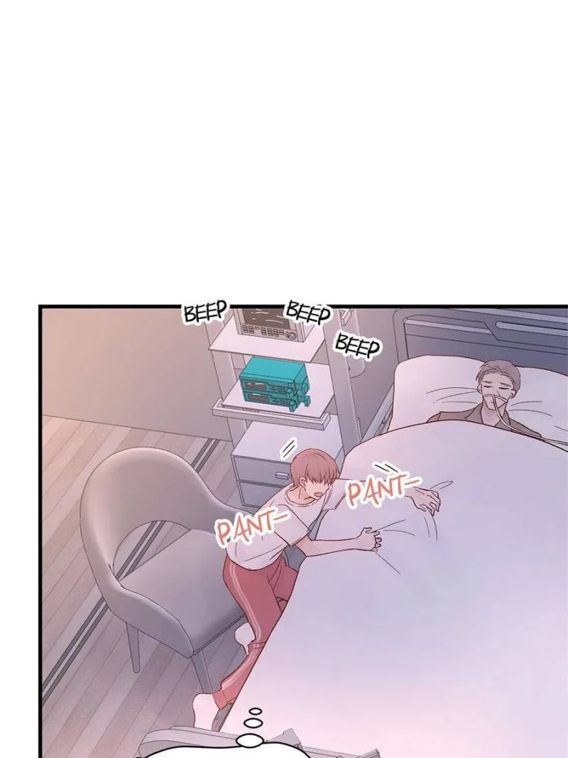 A Tough First Love Chapter 96 page 36