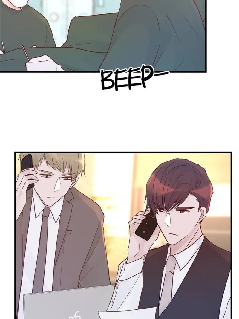 A Tough First Love Chapter 98 page 4