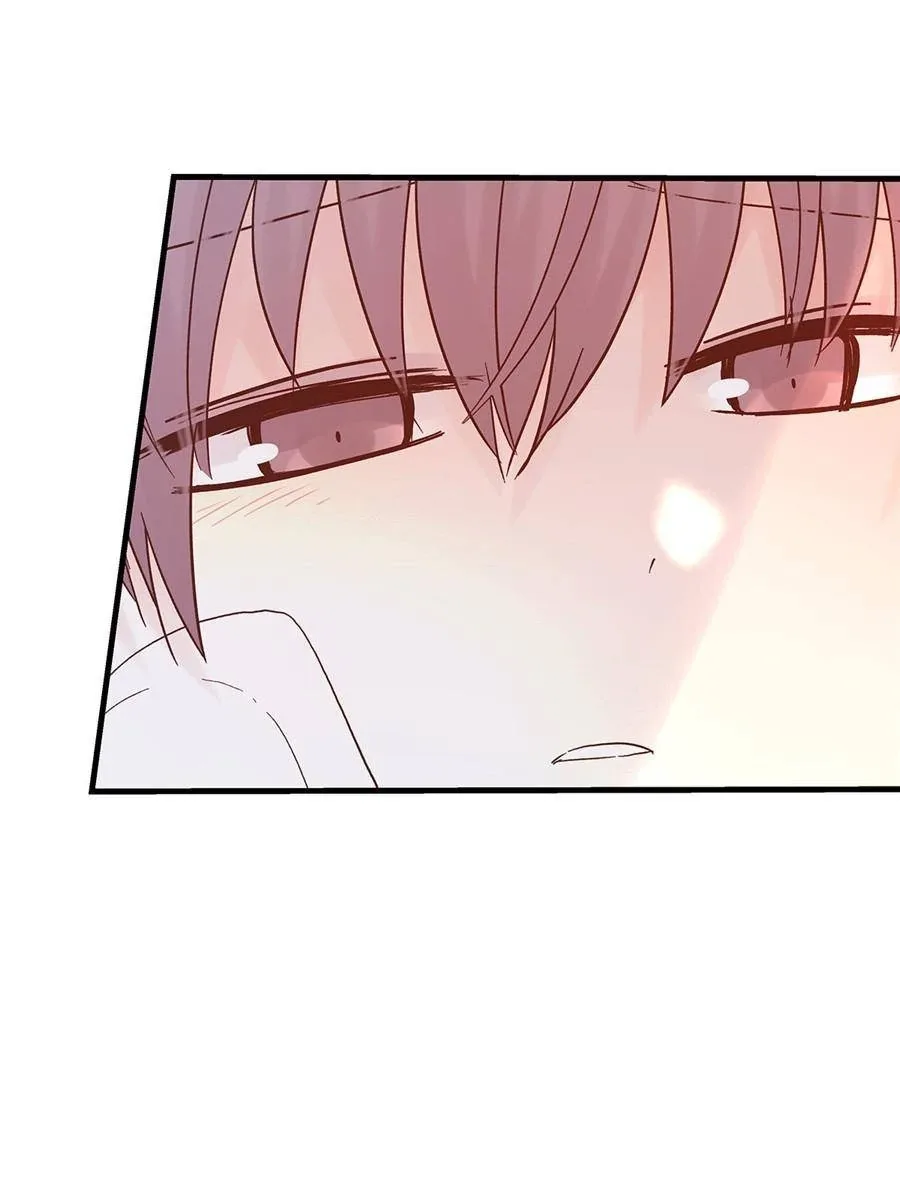 A Tough First Love Chapter 99 page 2