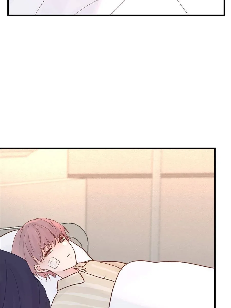 A Tough First Love Chapter 99 page 4