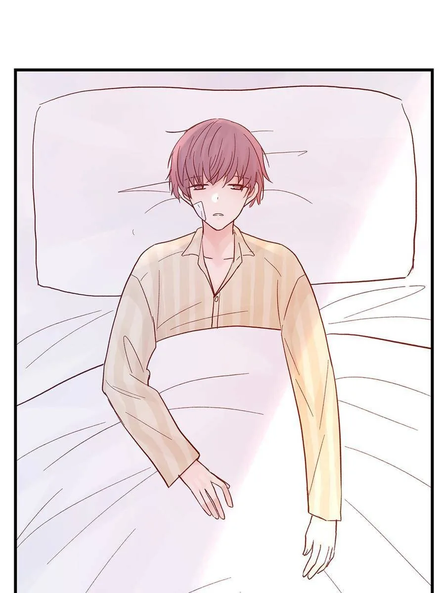 A Tough First Love Chapter 99 page 3