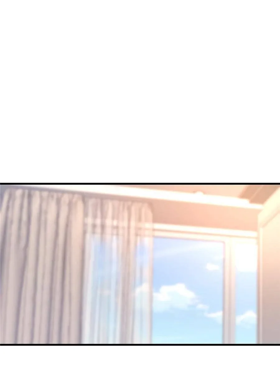 A Tough First Love Chapter 99 page 1