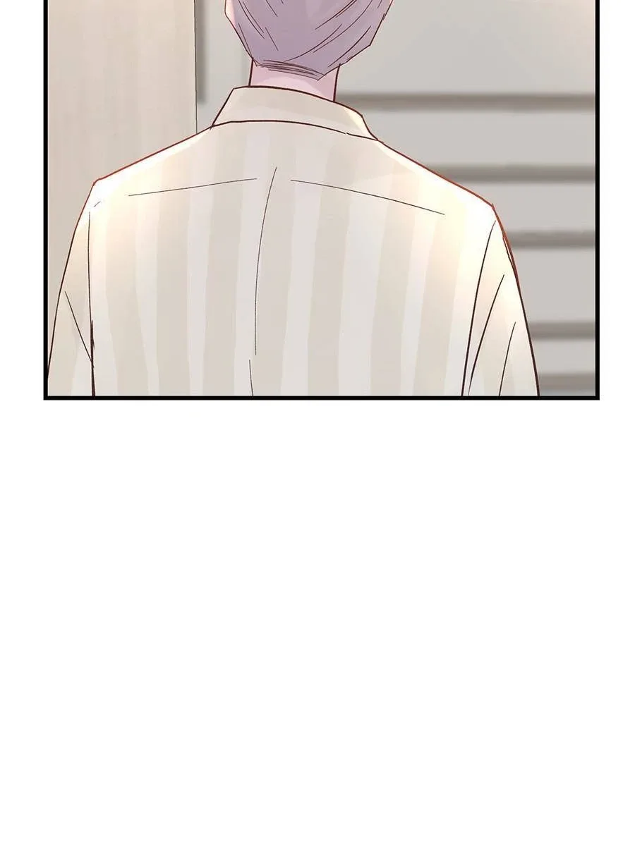 A Tough First Love Chapter 99 page 18