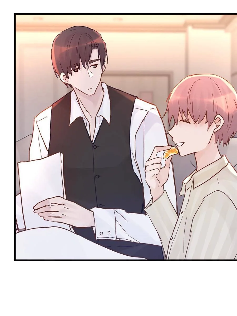 A Tough First Love Chapter 99 page 24