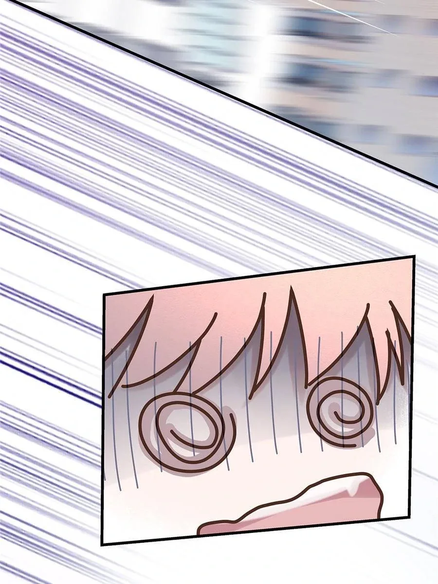 A Tough First Love Chapter 99 page 44