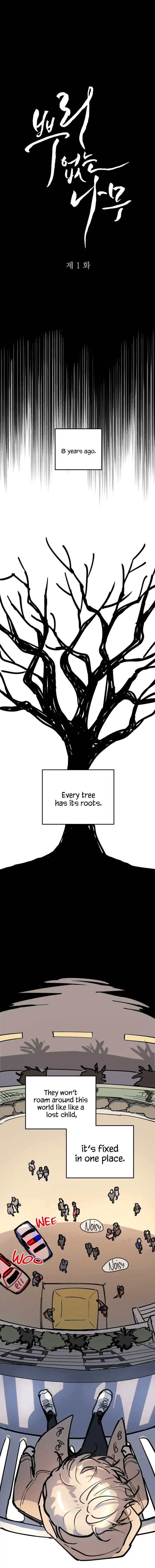 A Tree Without Roots Chapter 1 page 5