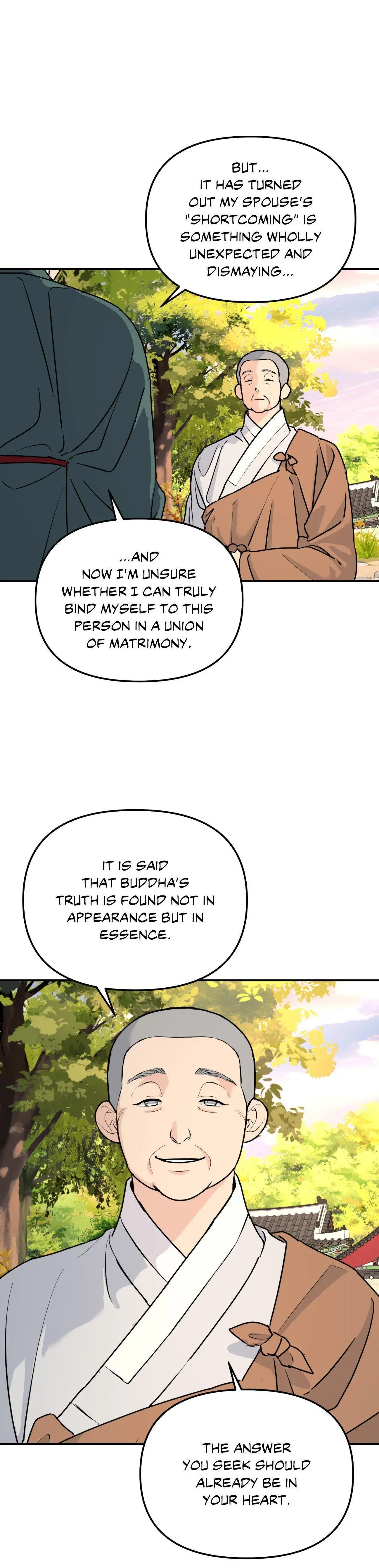 A Tree Without Roots Chapter 100 page 7