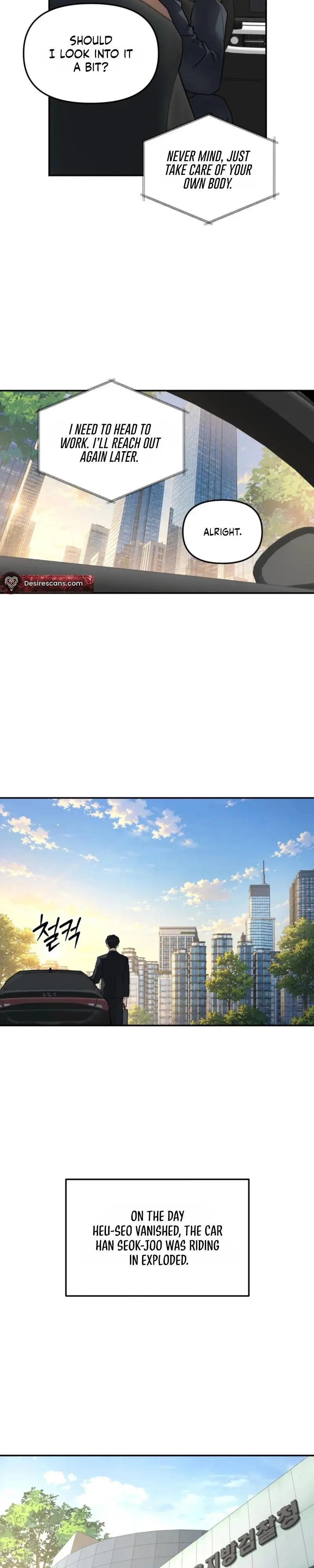 A Tree Without Roots Chapter 104 page 9