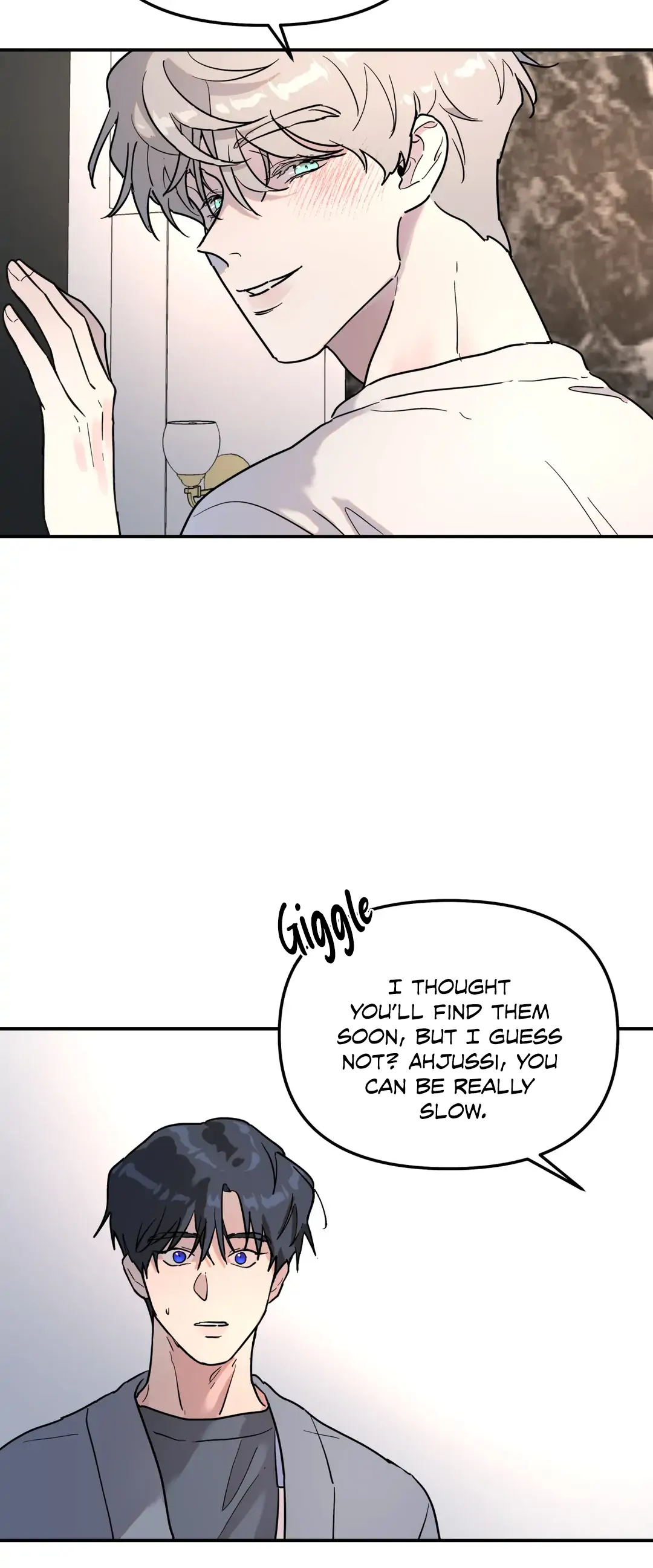 A Tree Without Roots Chapter 13 page 11