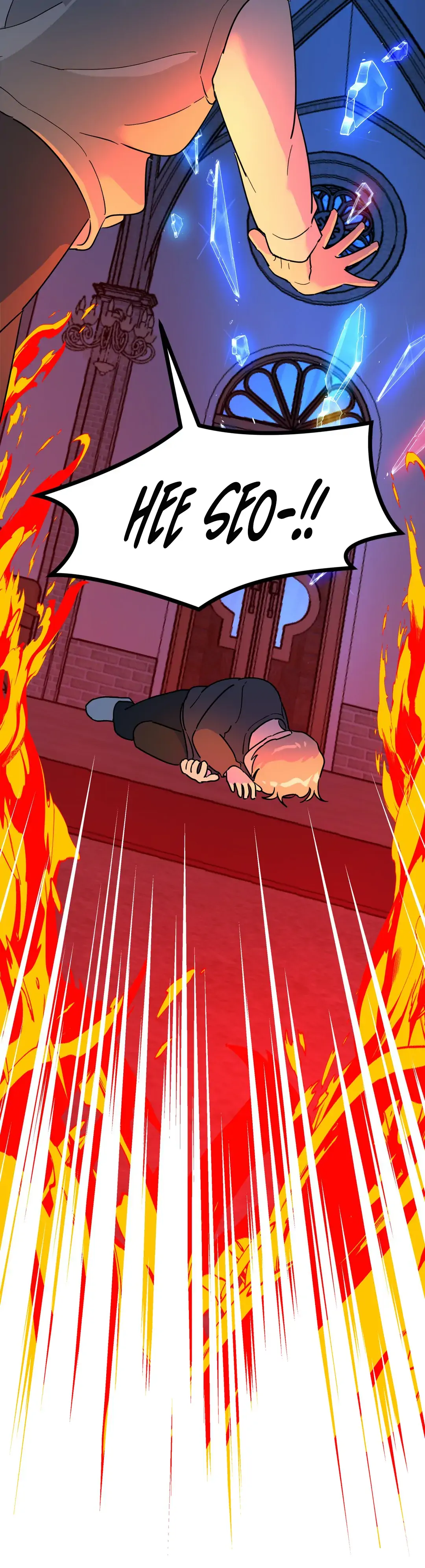 A Tree Without Roots Chapter 17 page 6