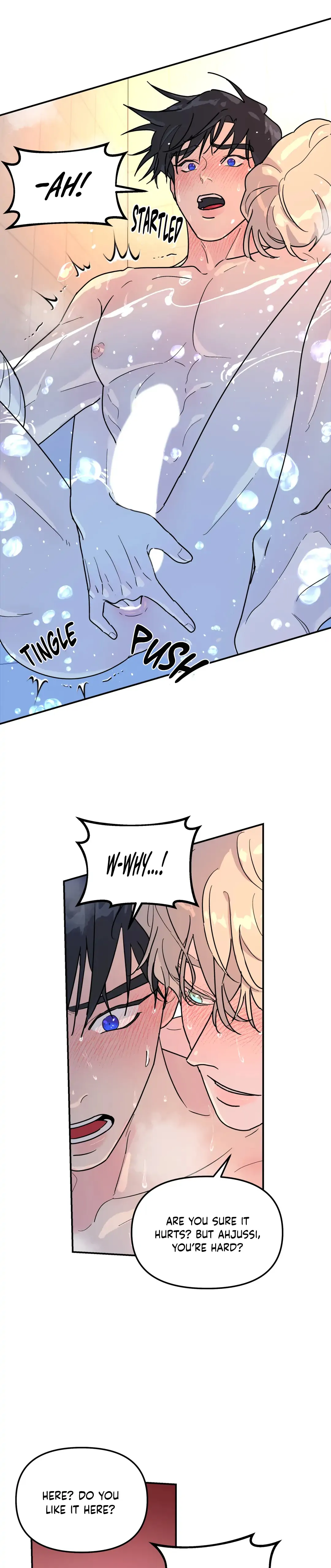 A Tree Without Roots Chapter 18 page 14