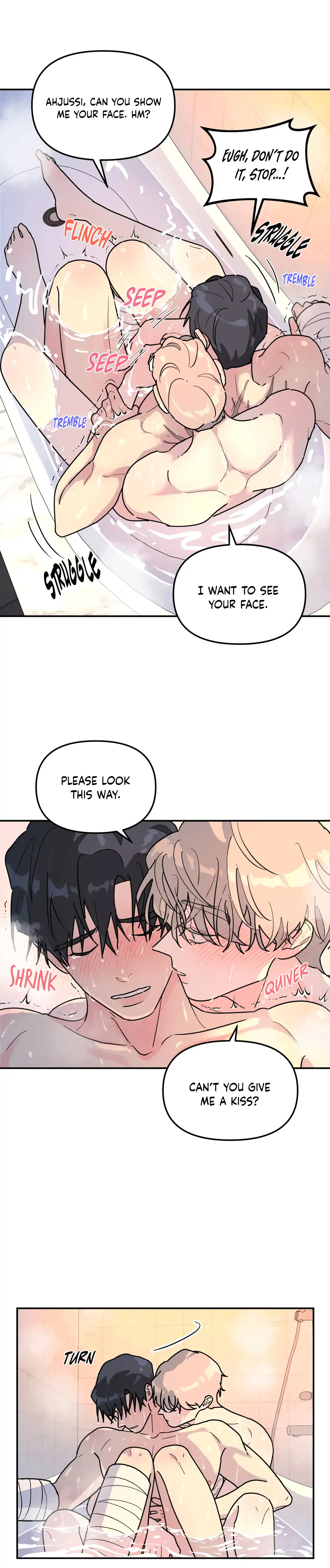 A Tree Without Roots Chapter 18 page 16