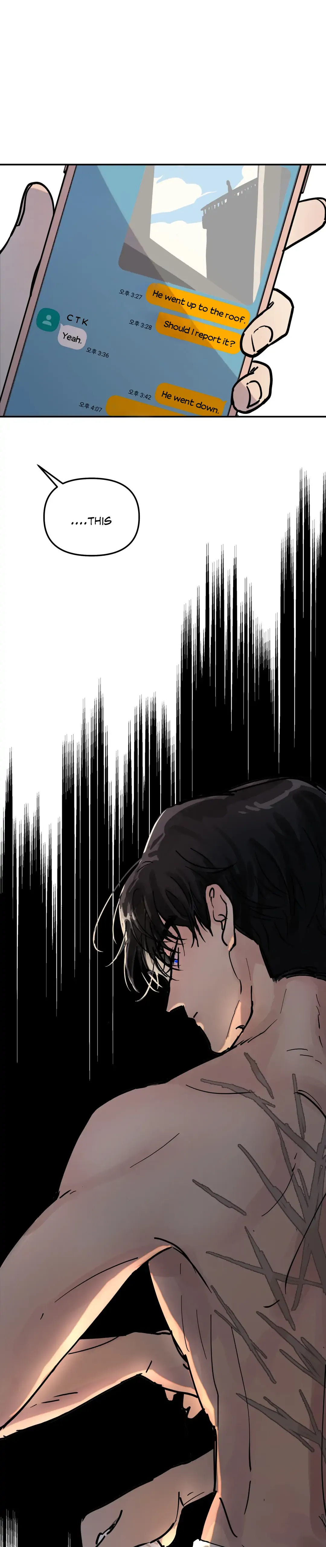 A Tree Without Roots Chapter 2 page 23