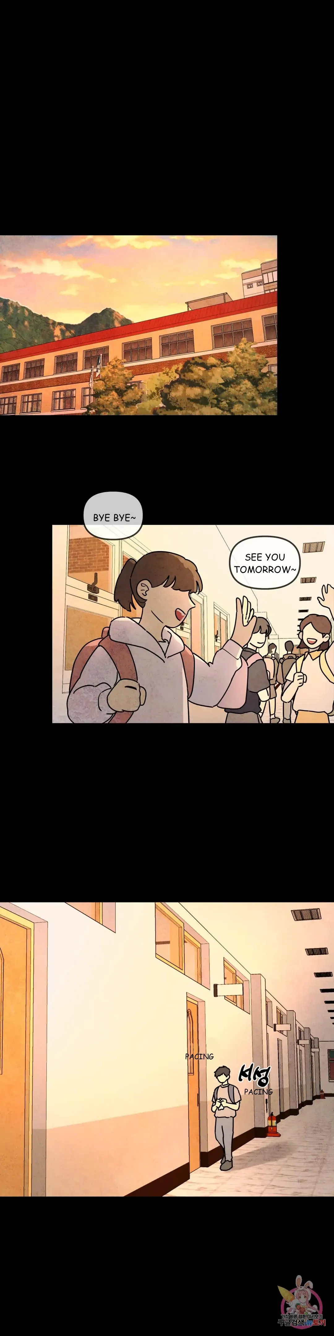 A Tree Without Roots Chapter 22 page 4