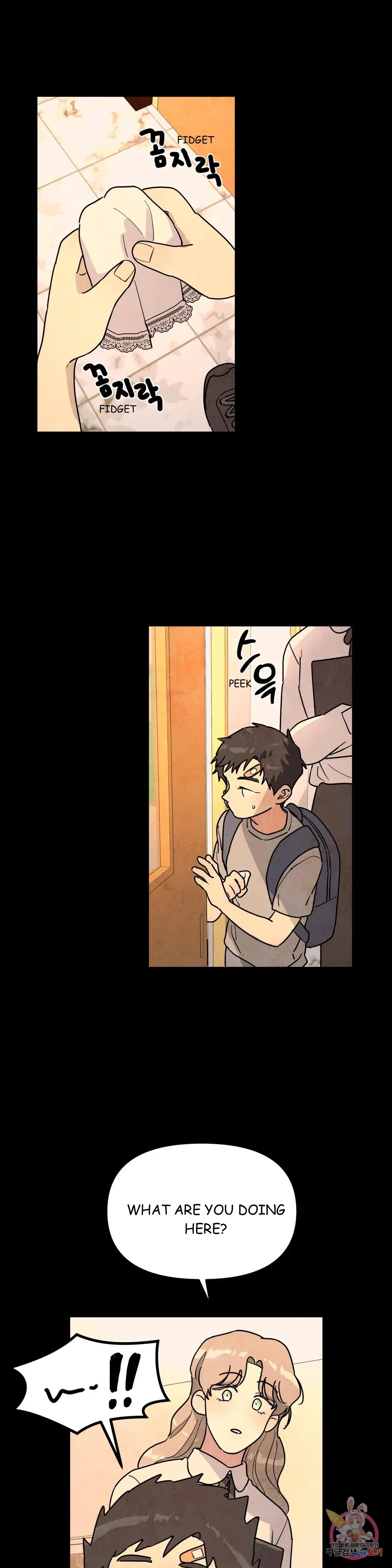 A Tree Without Roots Chapter 22 page 5